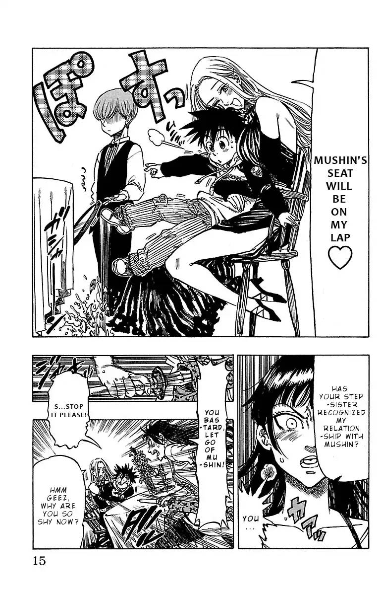 Chiguhagu Lovers 8 14
