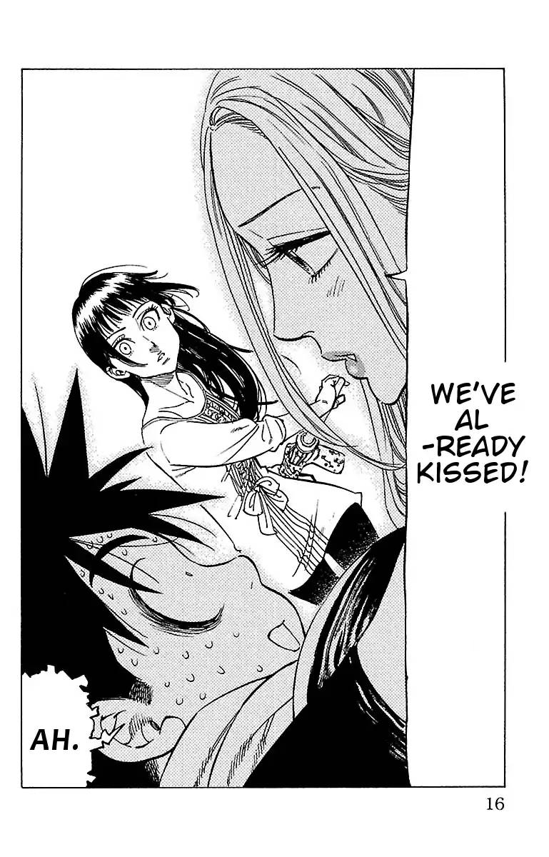 Chiguhagu Lovers 8 15