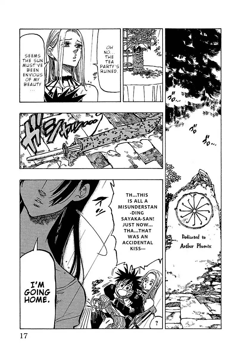 Chiguhagu Lovers 8 16