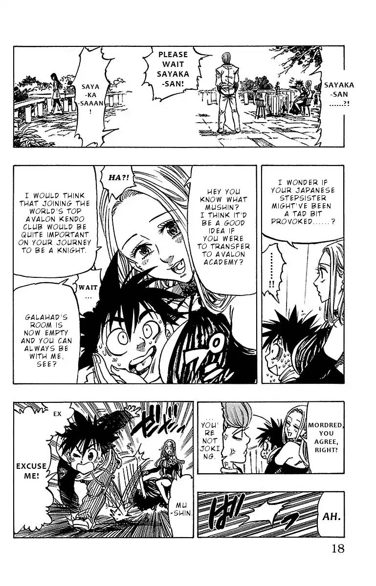 Chiguhagu Lovers 8 17