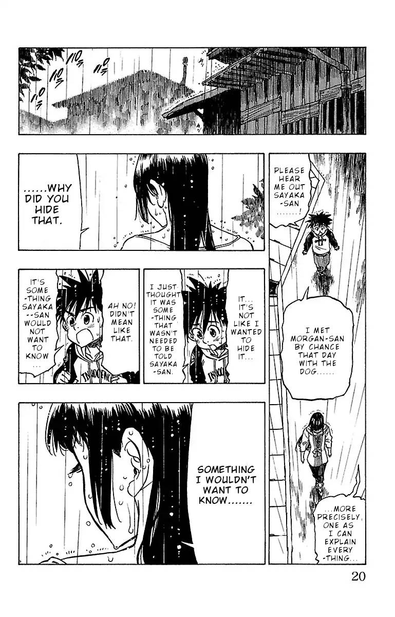 Chiguhagu Lovers 8 19