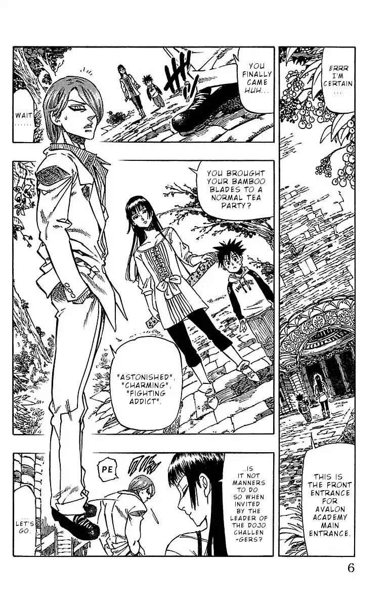 Chiguhagu Lovers 8 5