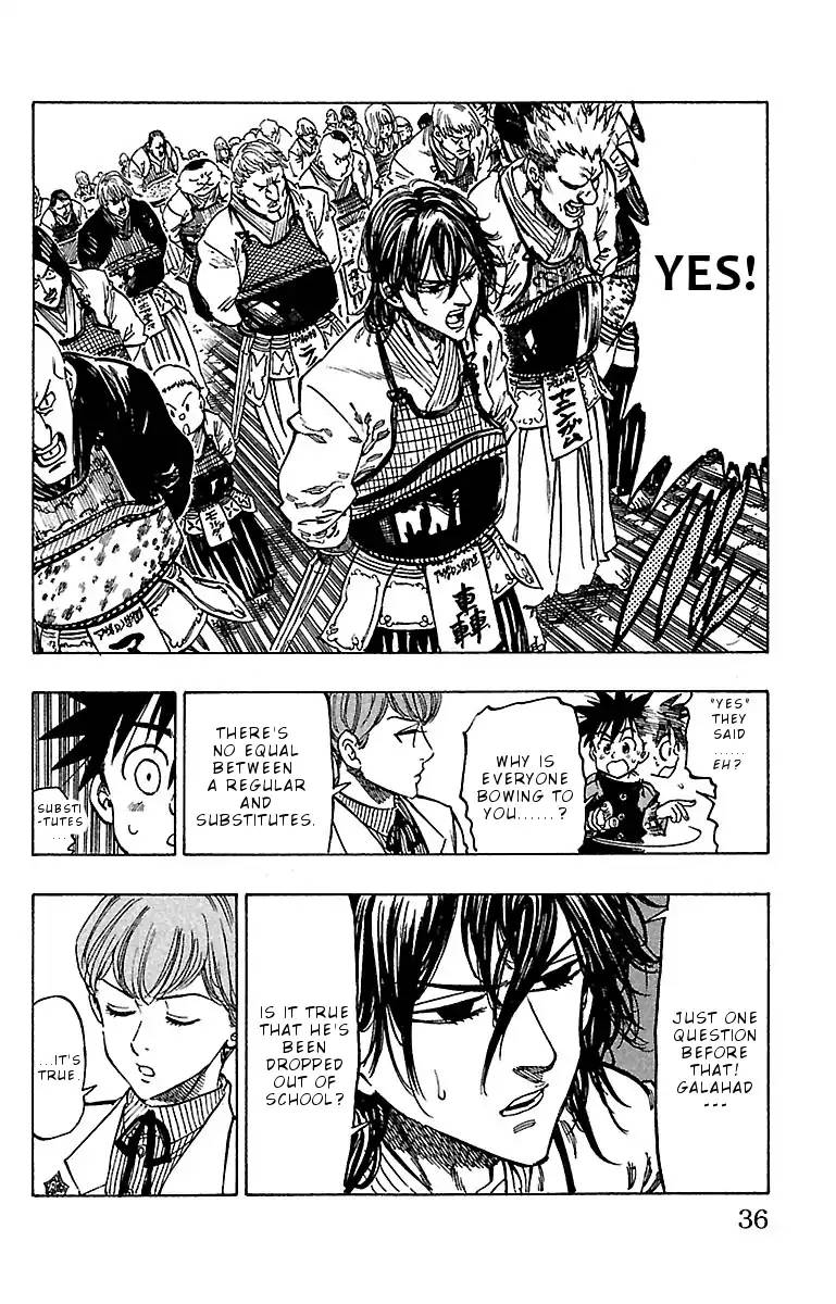 Chiguhagu Lovers 9 12