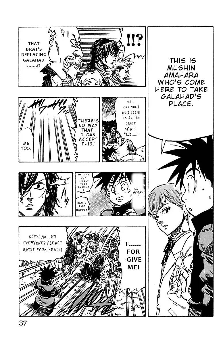 Chiguhagu Lovers 9 13