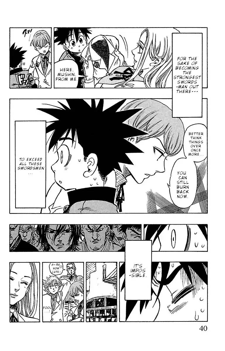Chiguhagu Lovers 9 16