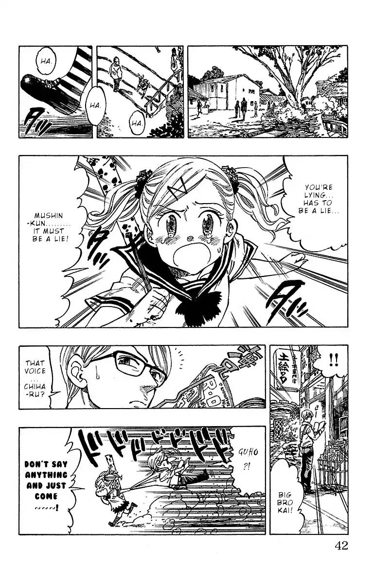 Chiguhagu Lovers 9 18