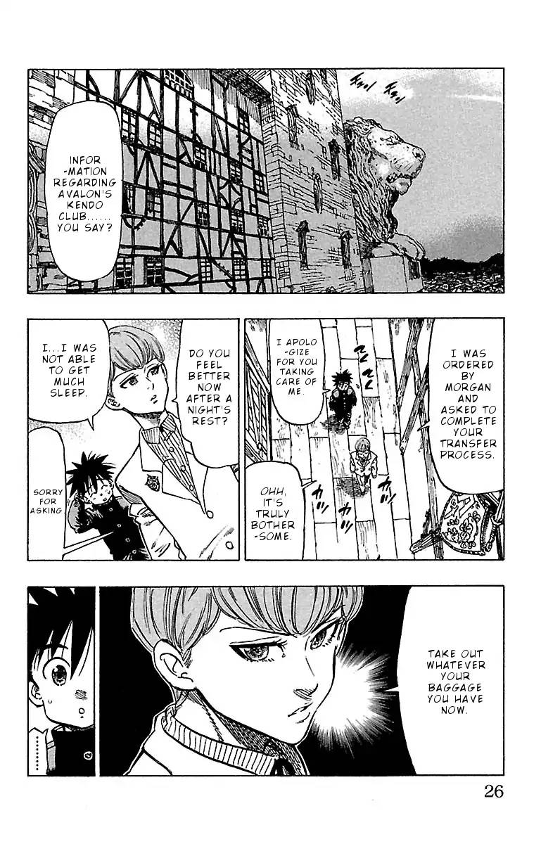 Chiguhagu Lovers 9 2