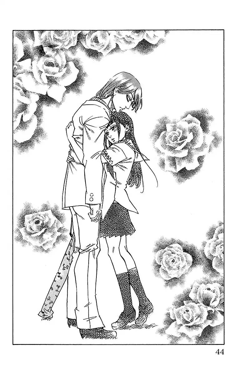 Chiguhagu Lovers 9 20