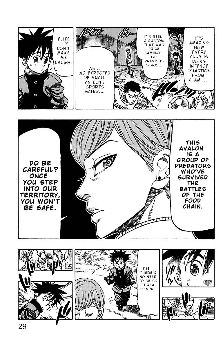 Chiguhagu Lovers 9 5