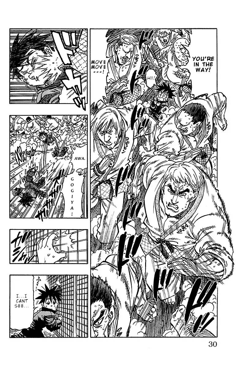Chiguhagu Lovers 9 6