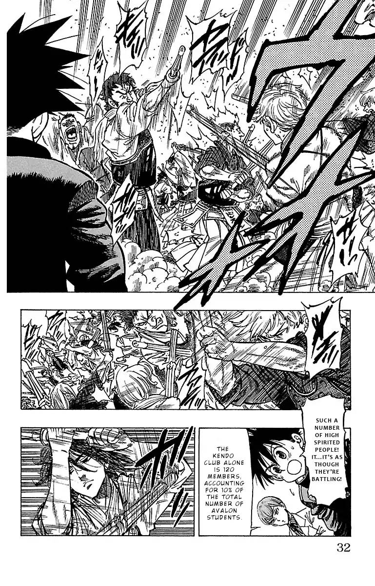 Chiguhagu Lovers 9 8