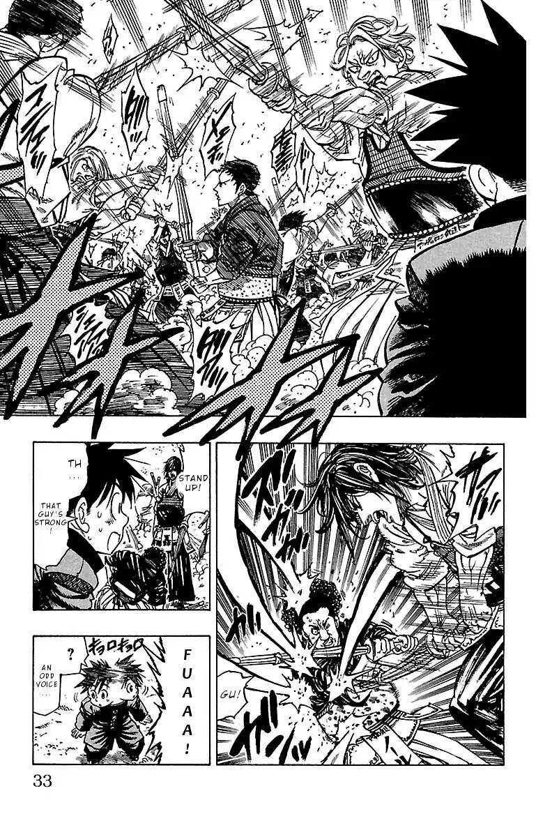 Chiguhagu Lovers 9 9