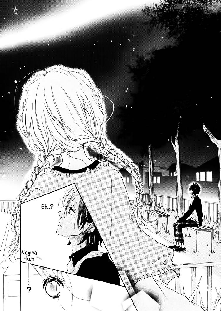 Chiguhagu Planet 1 19