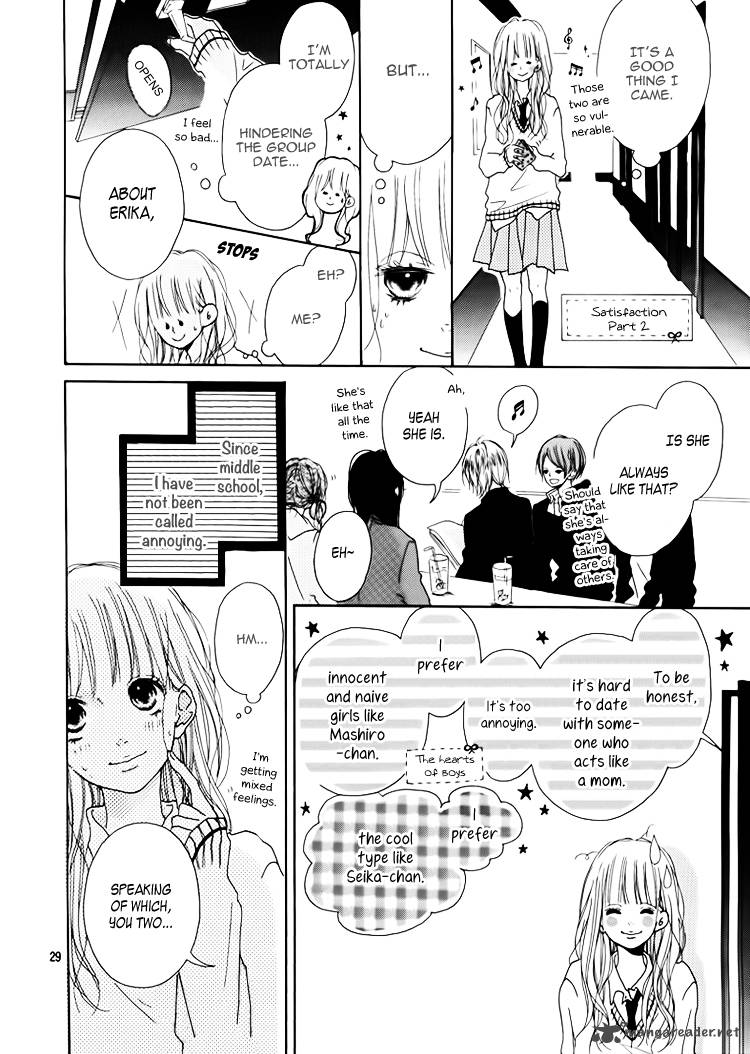 Chiguhagu Planet 1 31