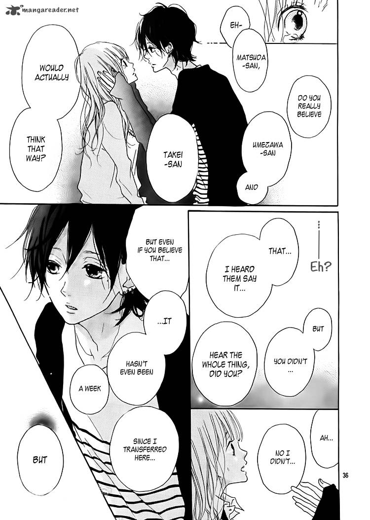 Chiguhagu Planet 1 38