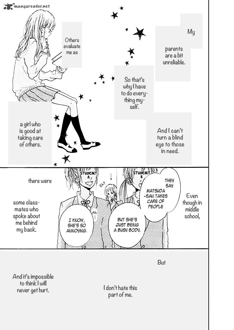 Chiguhagu Planet 1 4