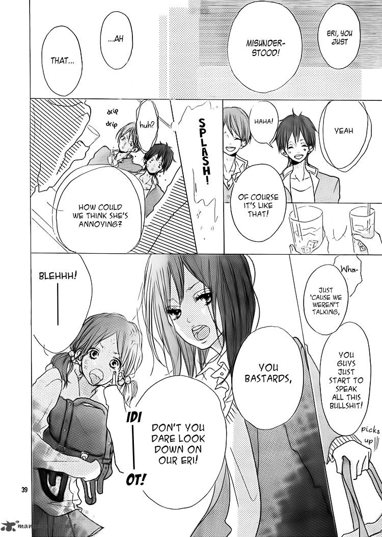 Chiguhagu Planet 1 41