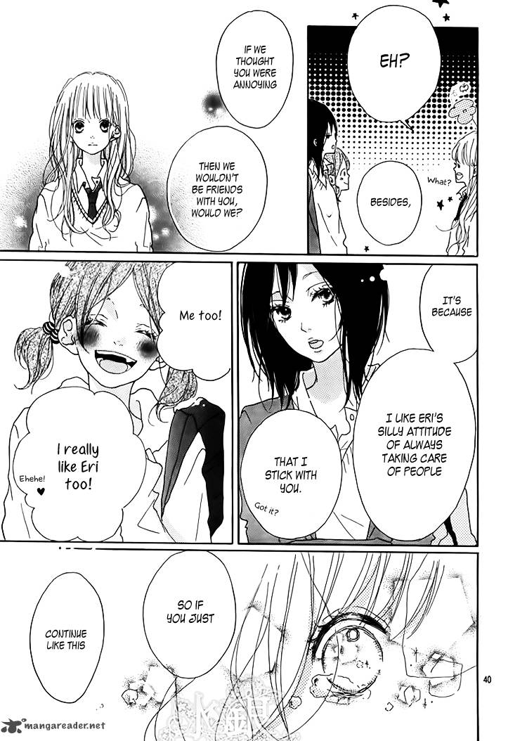 Chiguhagu Planet 1 42