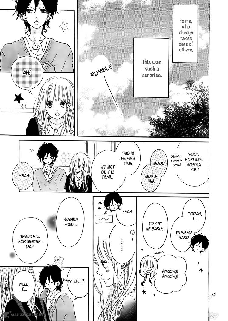 Chiguhagu Planet 1 44