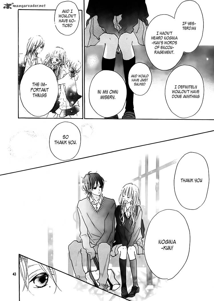 Chiguhagu Planet 1 45
