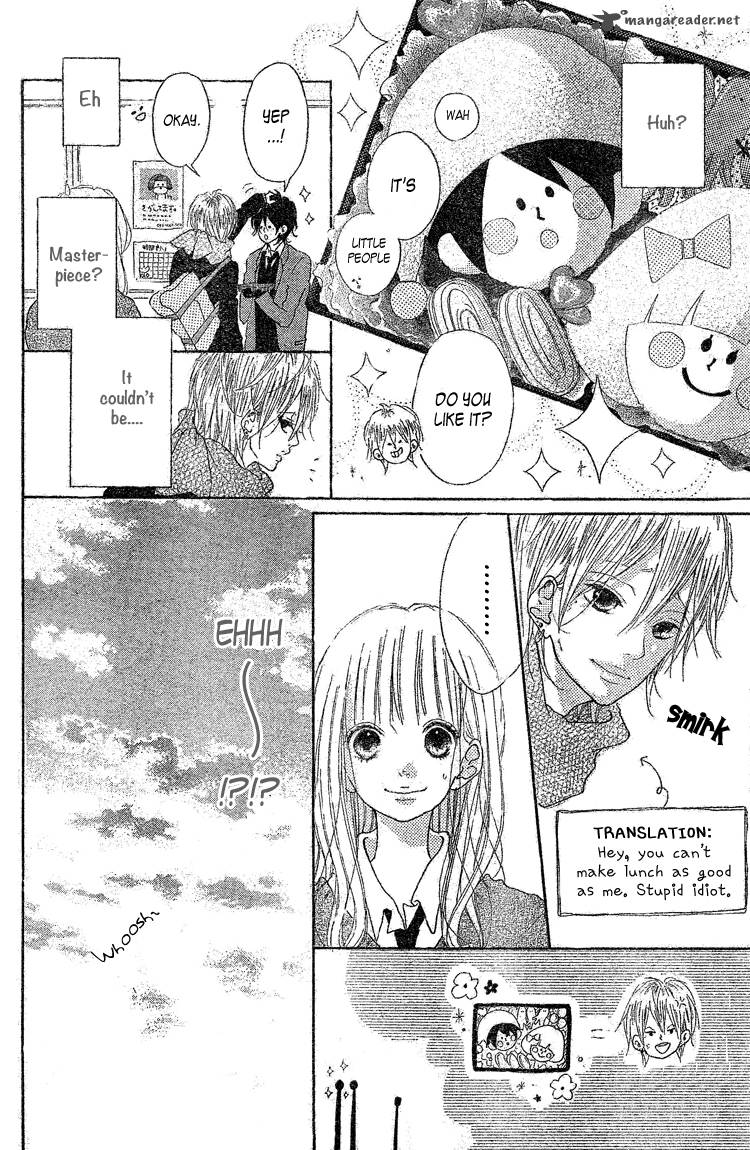 Chiguhagu Planet 2 12