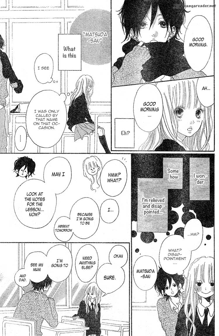 Chiguhagu Planet 2 19