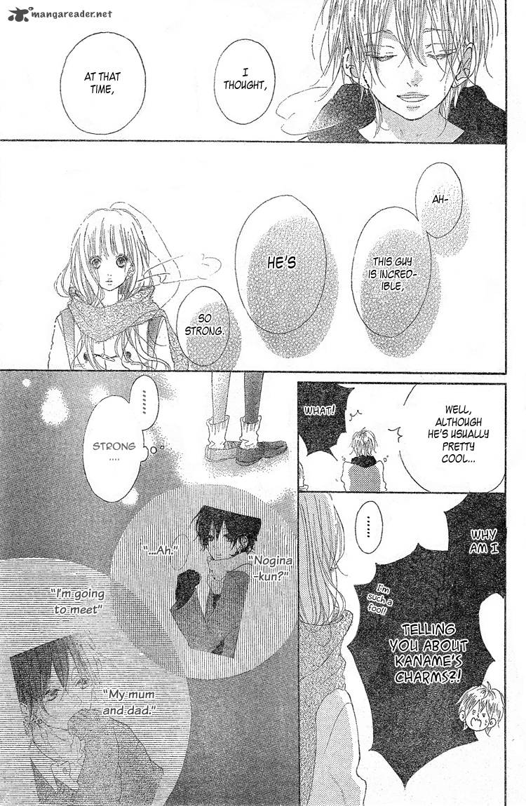 Chiguhagu Planet 2 27