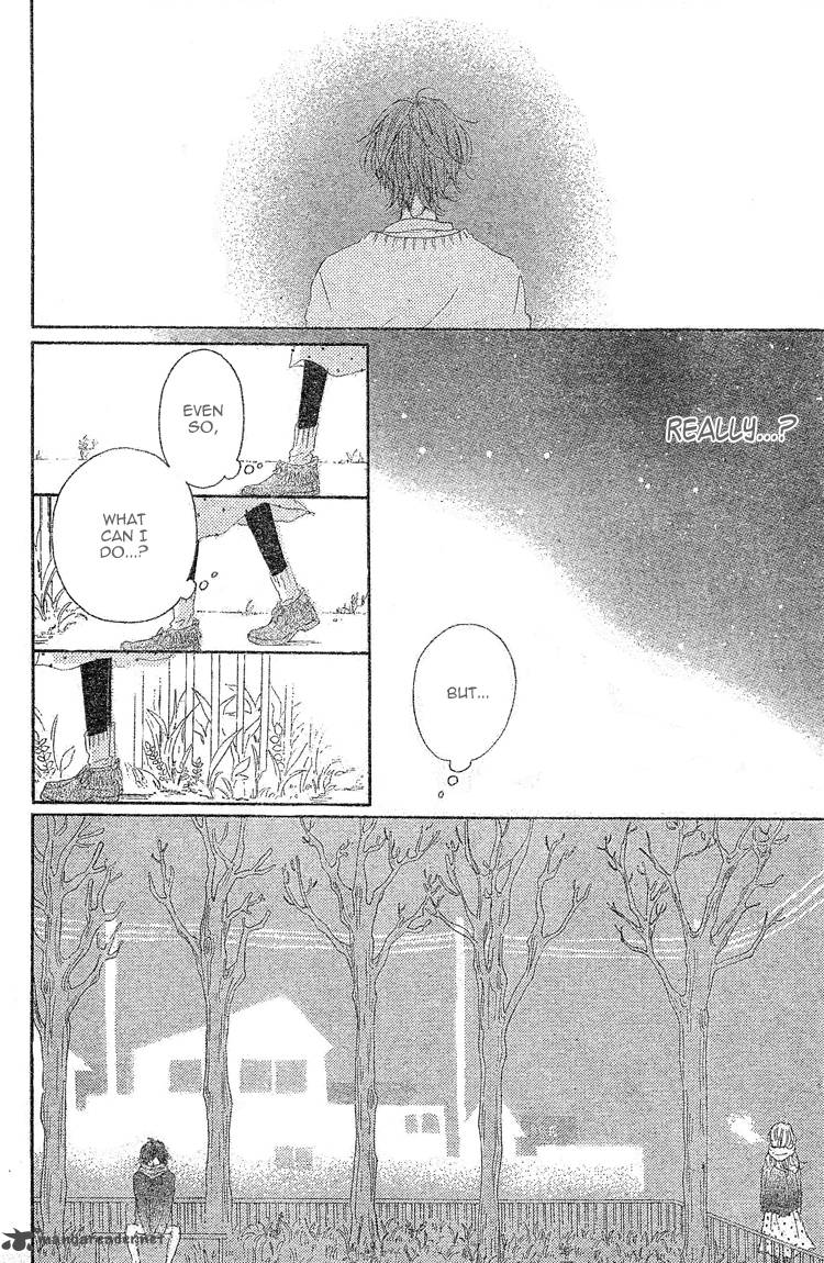 Chiguhagu Planet 2 28