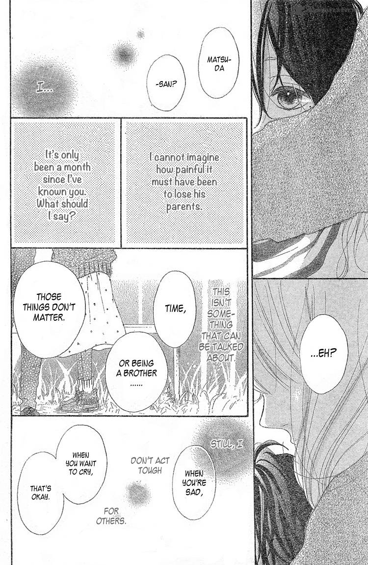 Chiguhagu Planet 2 34