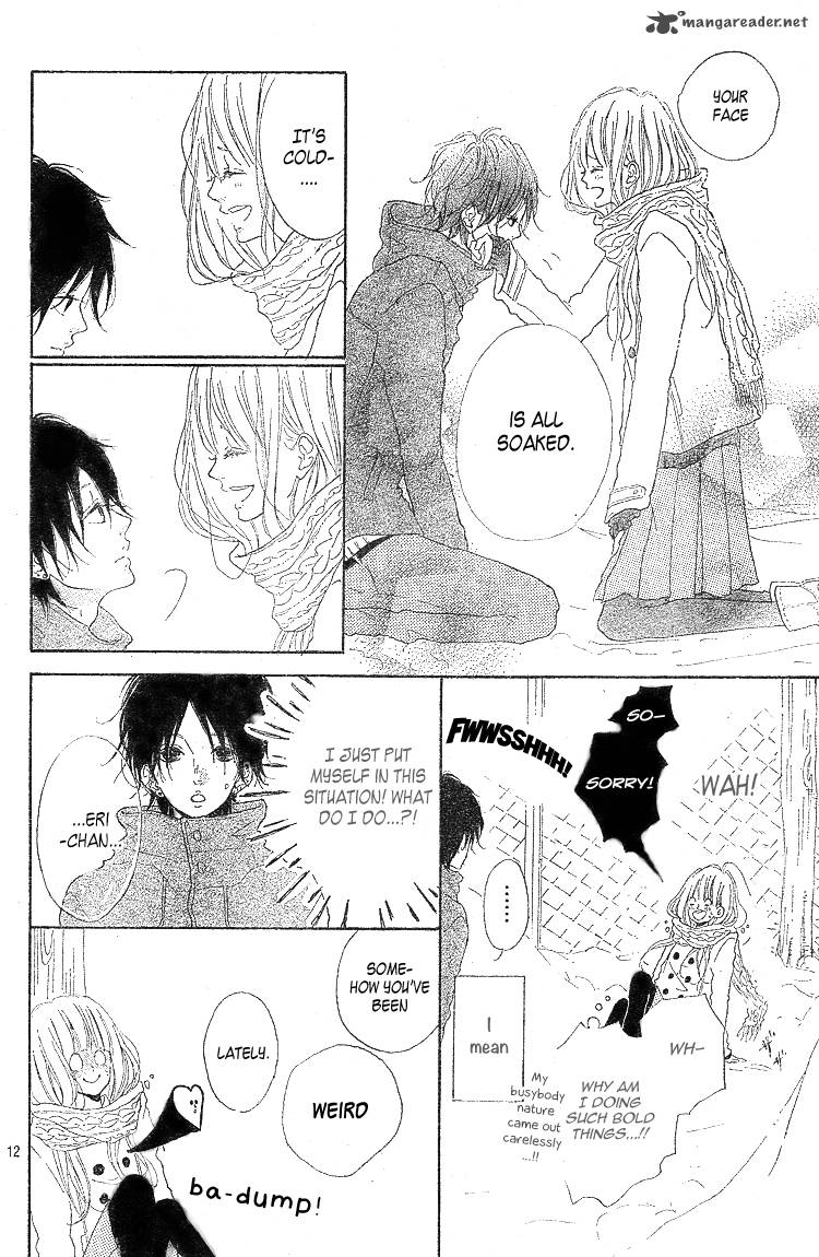 Chiguhagu Planet 3 13