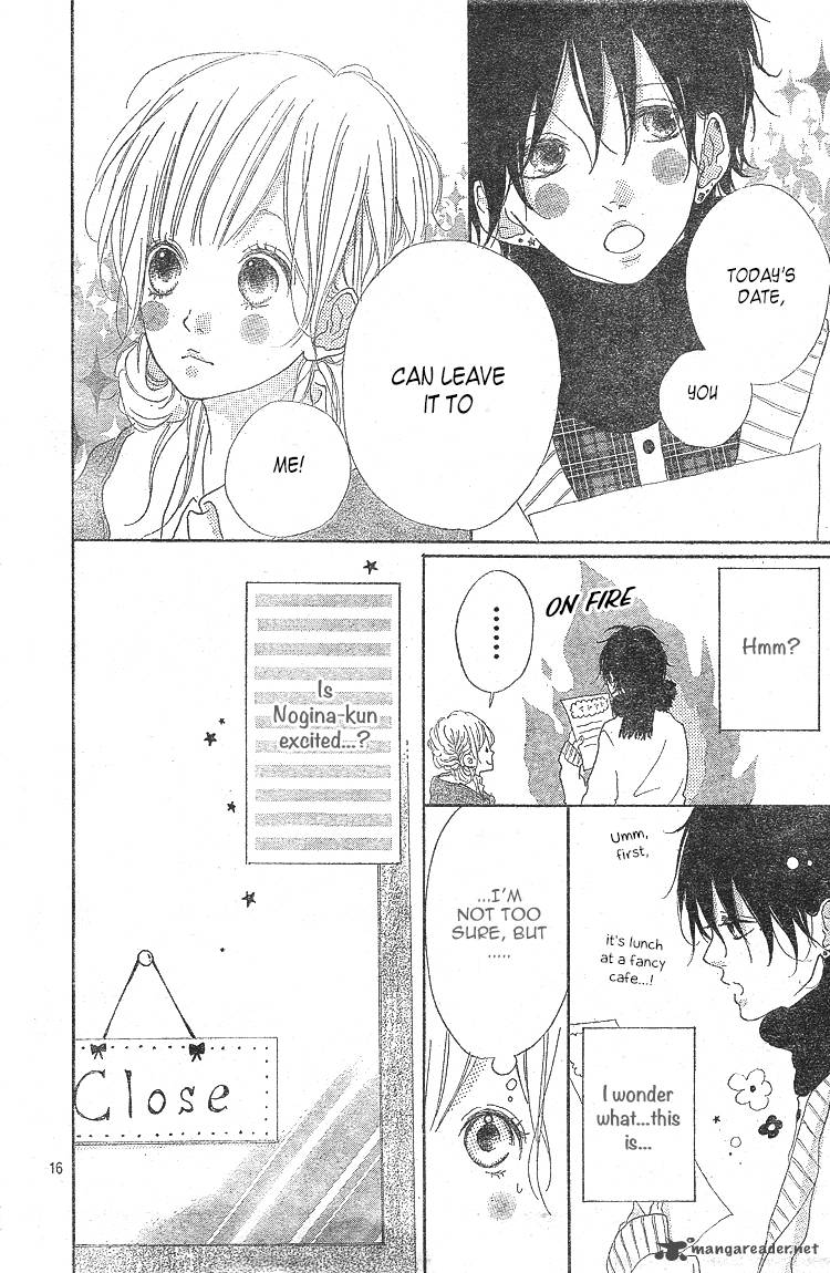 Chiguhagu Planet 4 17