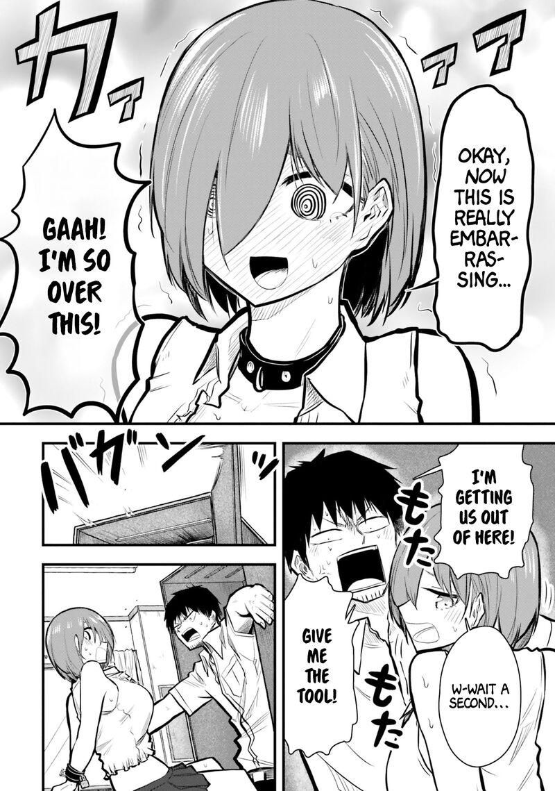 Chiguhagu Trick 10 10