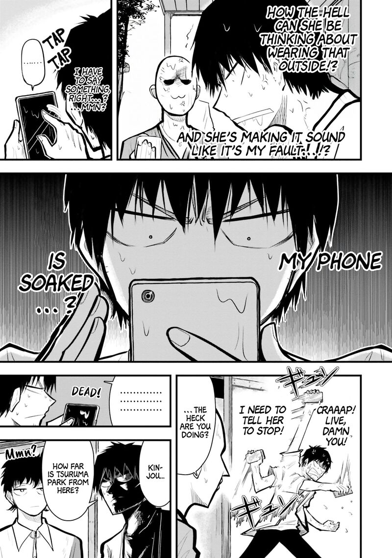 Chiguhagu Trick 11 11