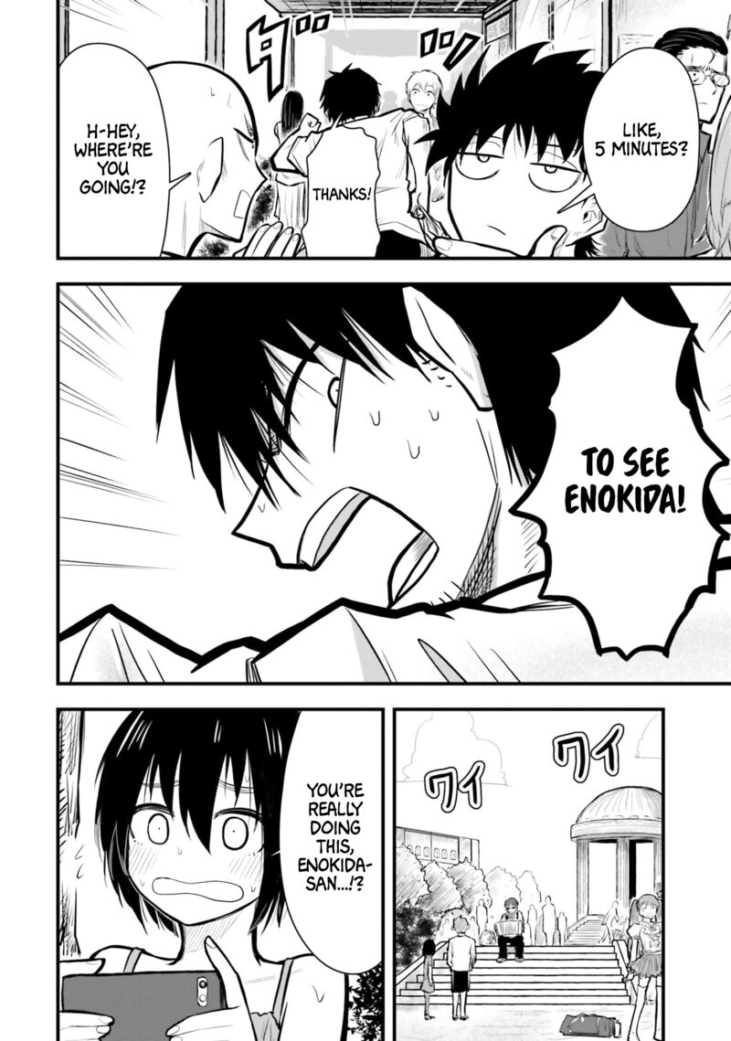 Chiguhagu Trick 11 12