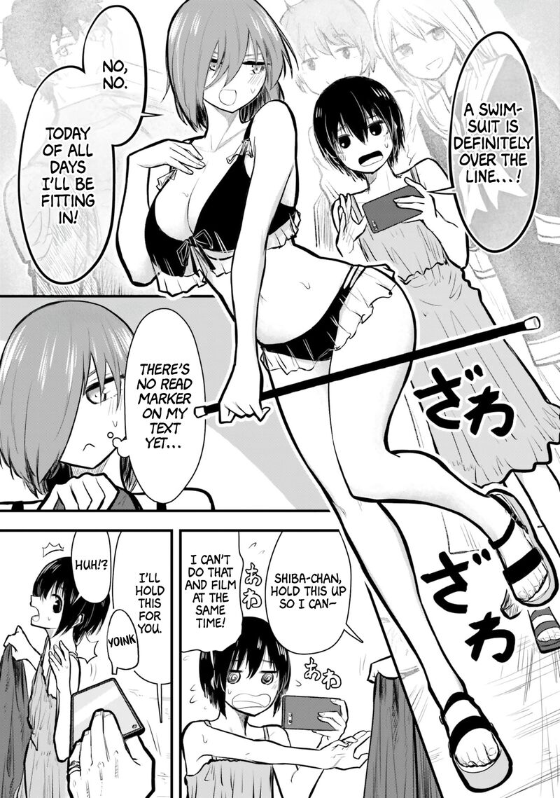 Chiguhagu Trick 11 13