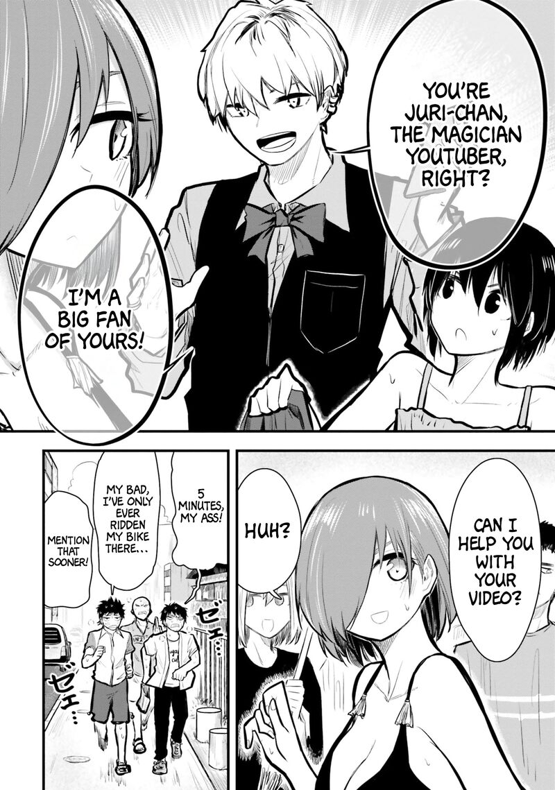 Chiguhagu Trick 11 14