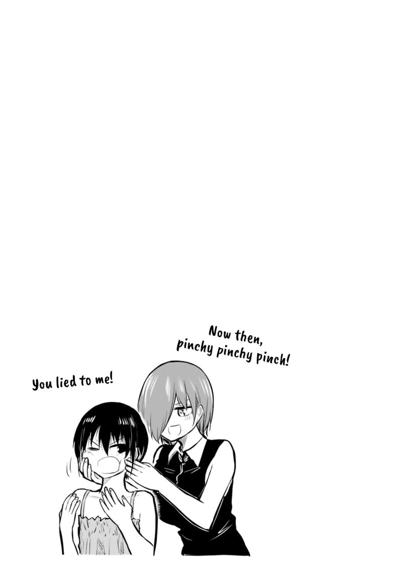 Chiguhagu Trick 11 15