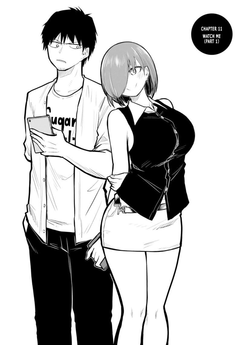 Chiguhagu Trick 11 2