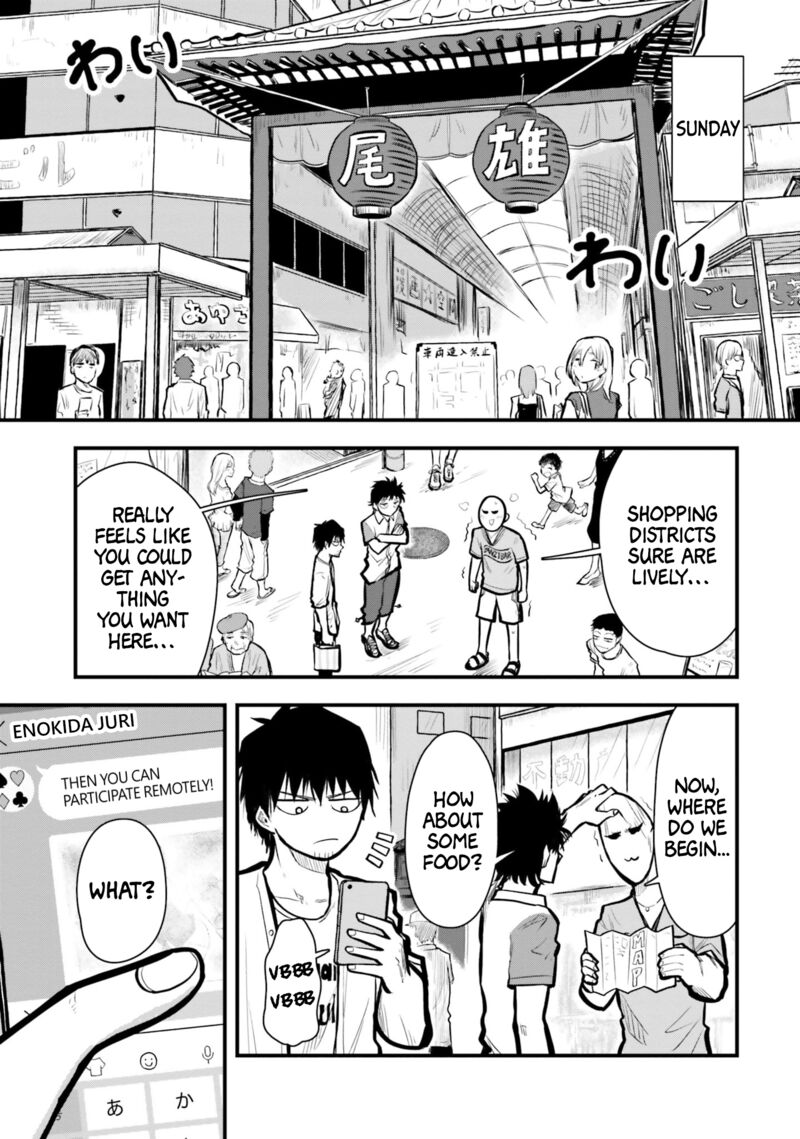 Chiguhagu Trick 11 3