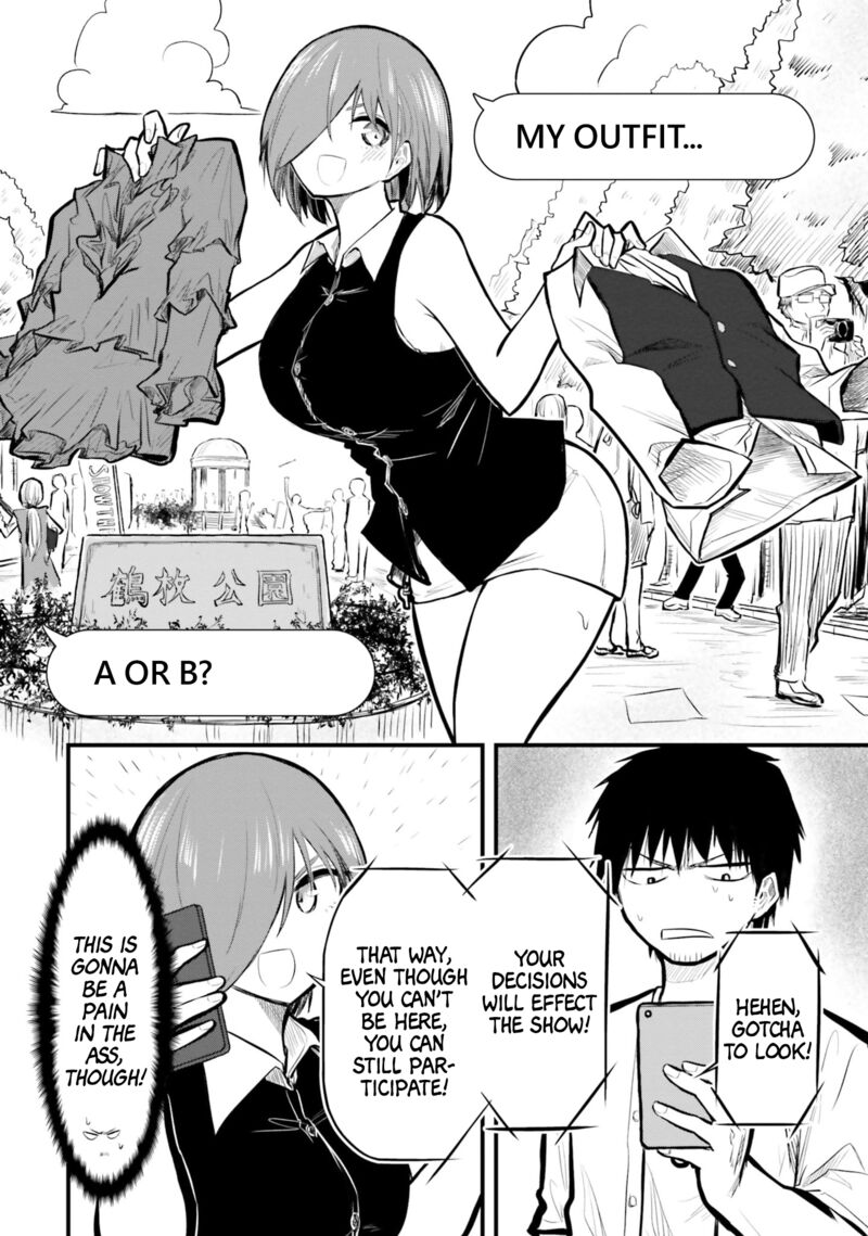 Chiguhagu Trick 11 4