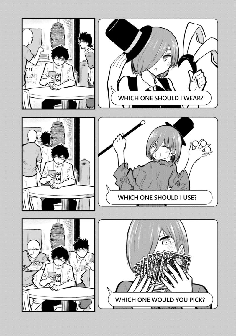 Chiguhagu Trick 11 7