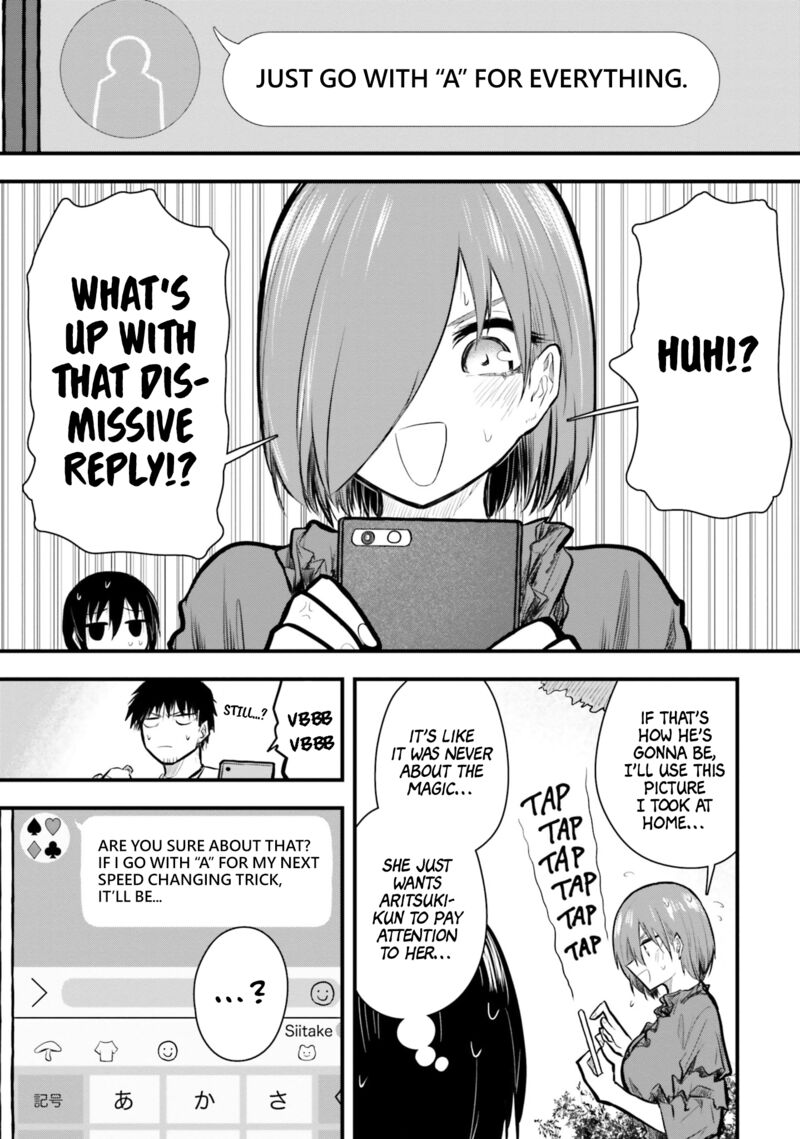 Chiguhagu Trick 11 9