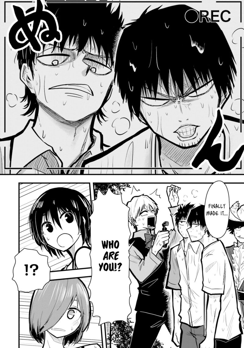 Chiguhagu Trick 12 10