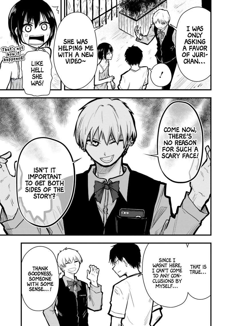 Chiguhagu Trick 12 13