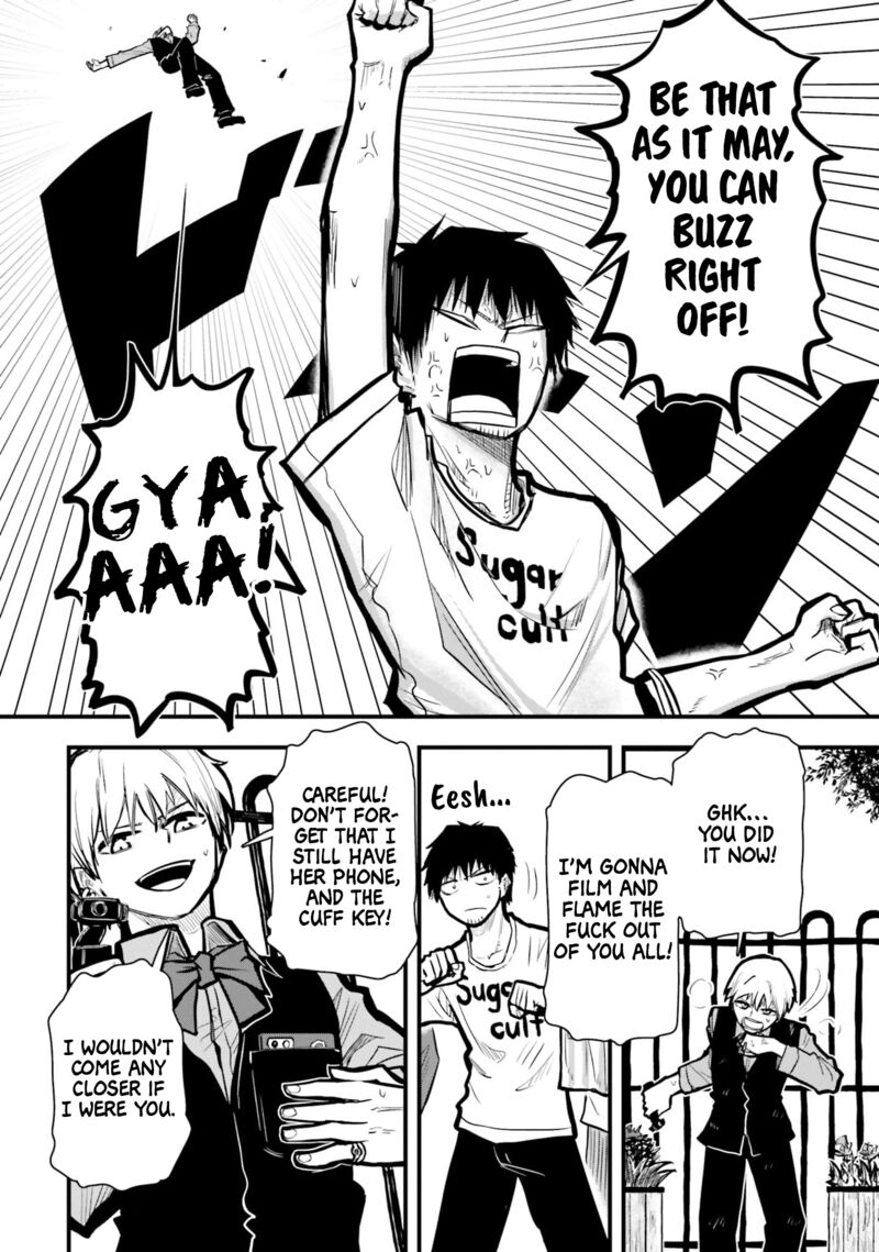 Chiguhagu Trick 12 14