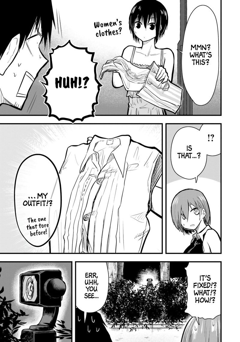 Chiguhagu Trick 12 17