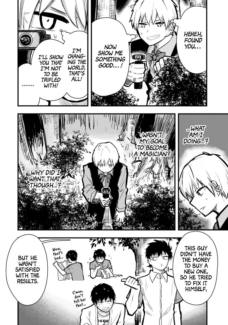 Chiguhagu Trick 12 18