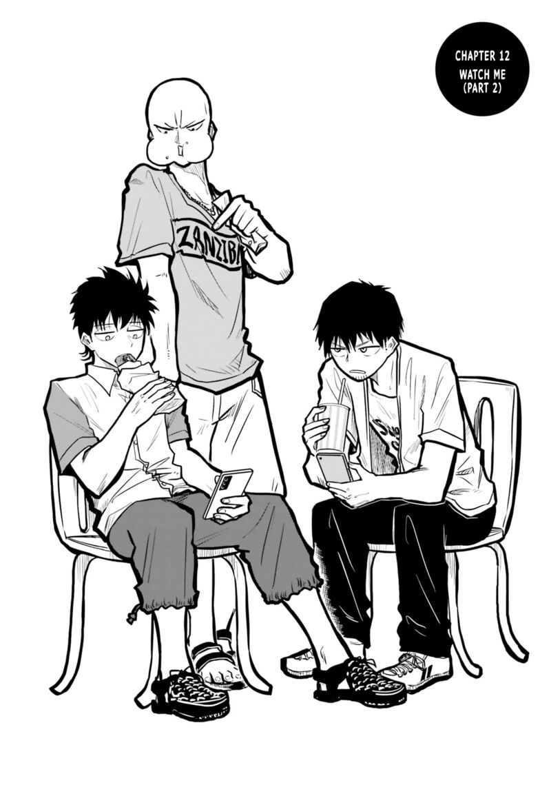 Chiguhagu Trick 12 2