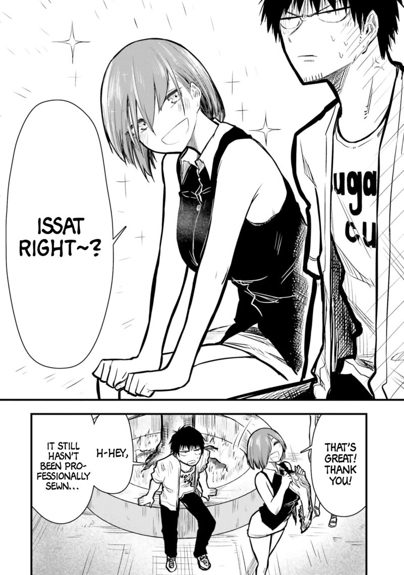 Chiguhagu Trick 12 20