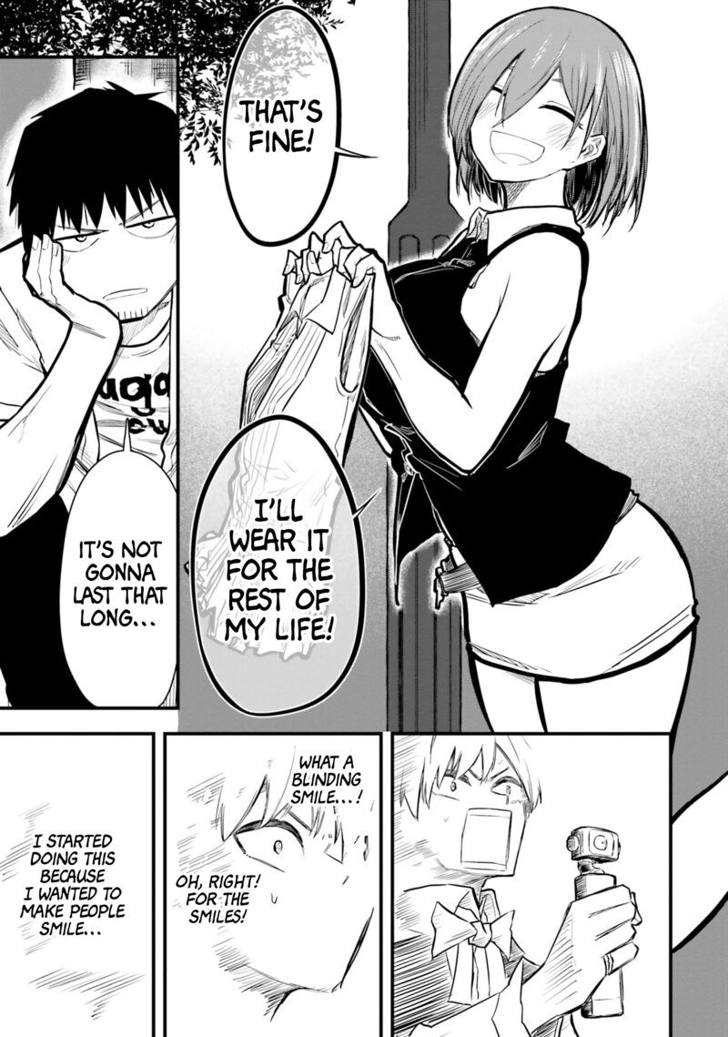 Chiguhagu Trick 12 21